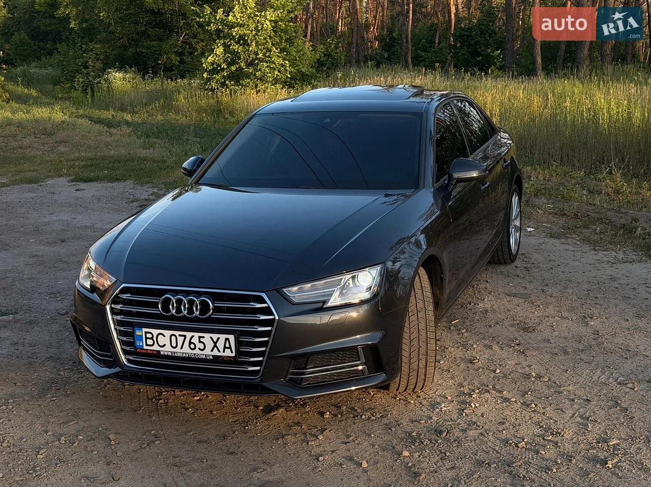 2015 Audi A4 - мініатюра 20