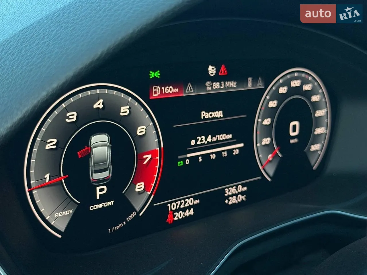Седан Audi A4 2020 в Харкові фото 30