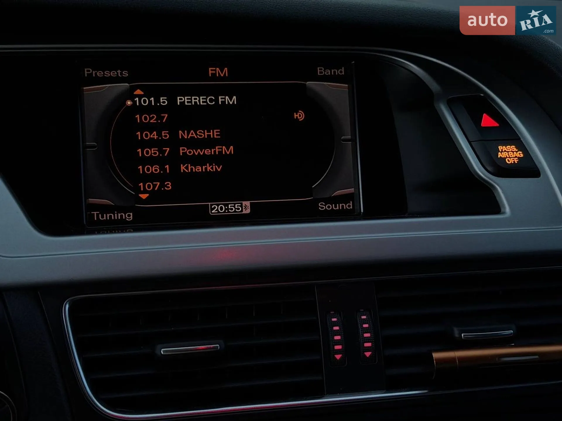 2011 Audi A4 - мініатюра 19