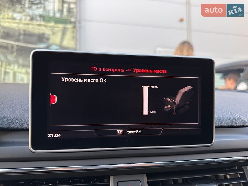 Седан Audi A4 2017 в Києві