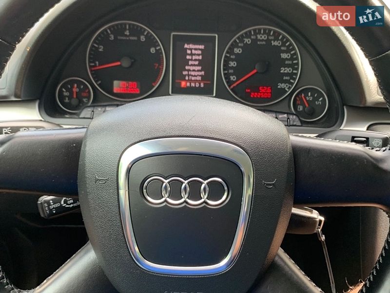 Універсал Audi A4 2007 в Тернополі