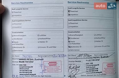 Універсал Audi A4 2007 в Тернополі
