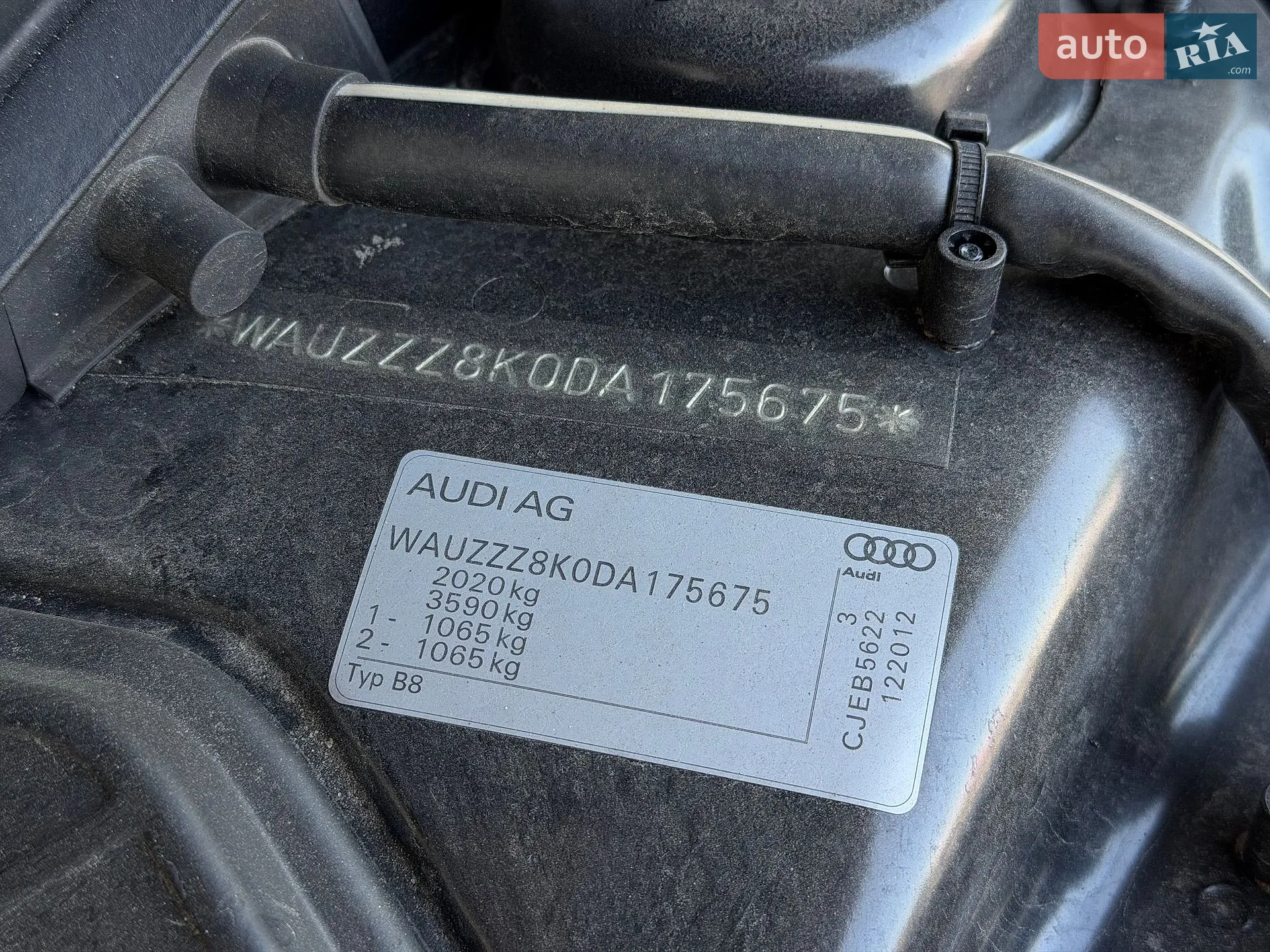 2013 Audi A4 - мініатюра 56