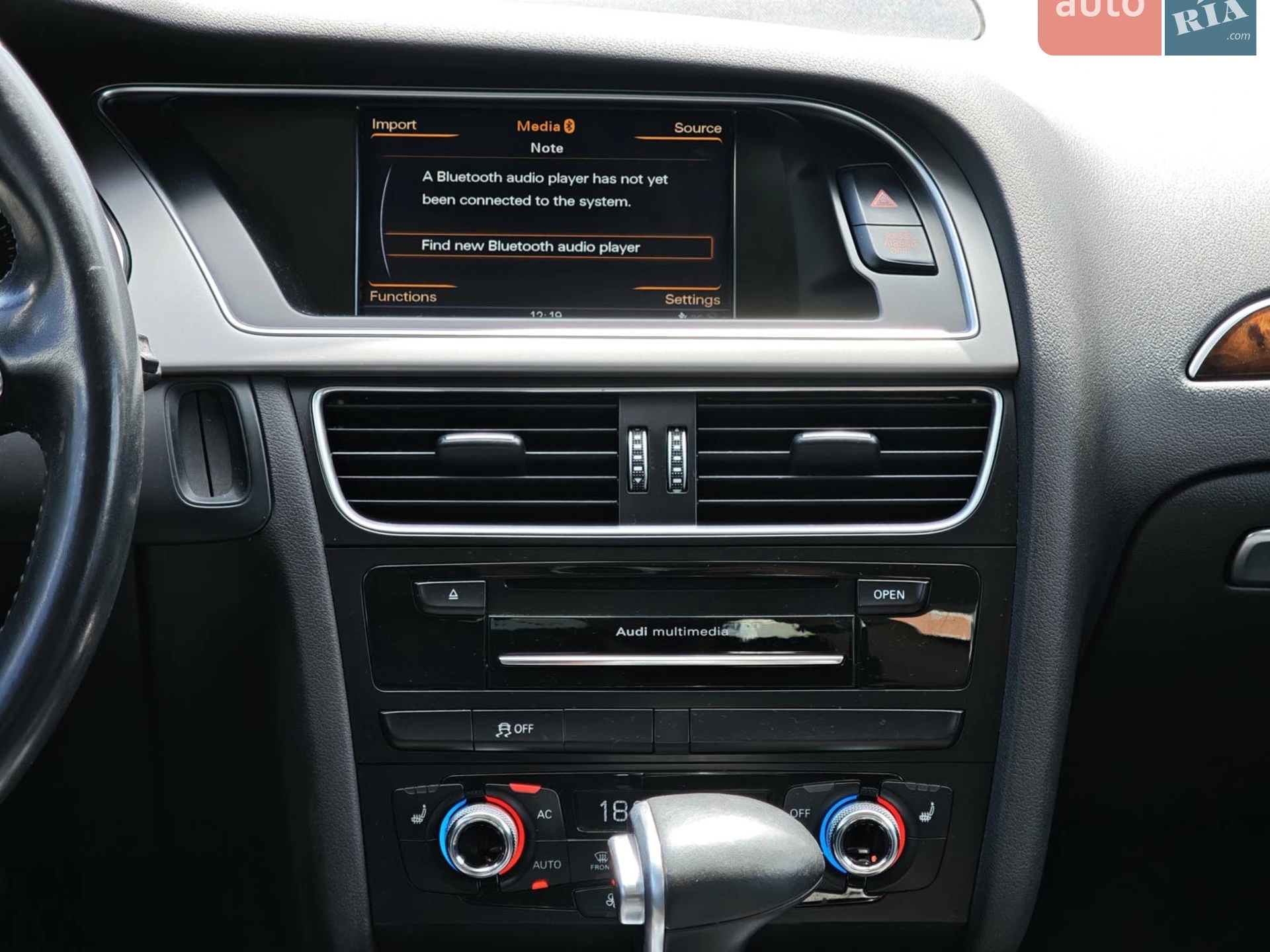 2013 Audi A4 - мініатюра 17