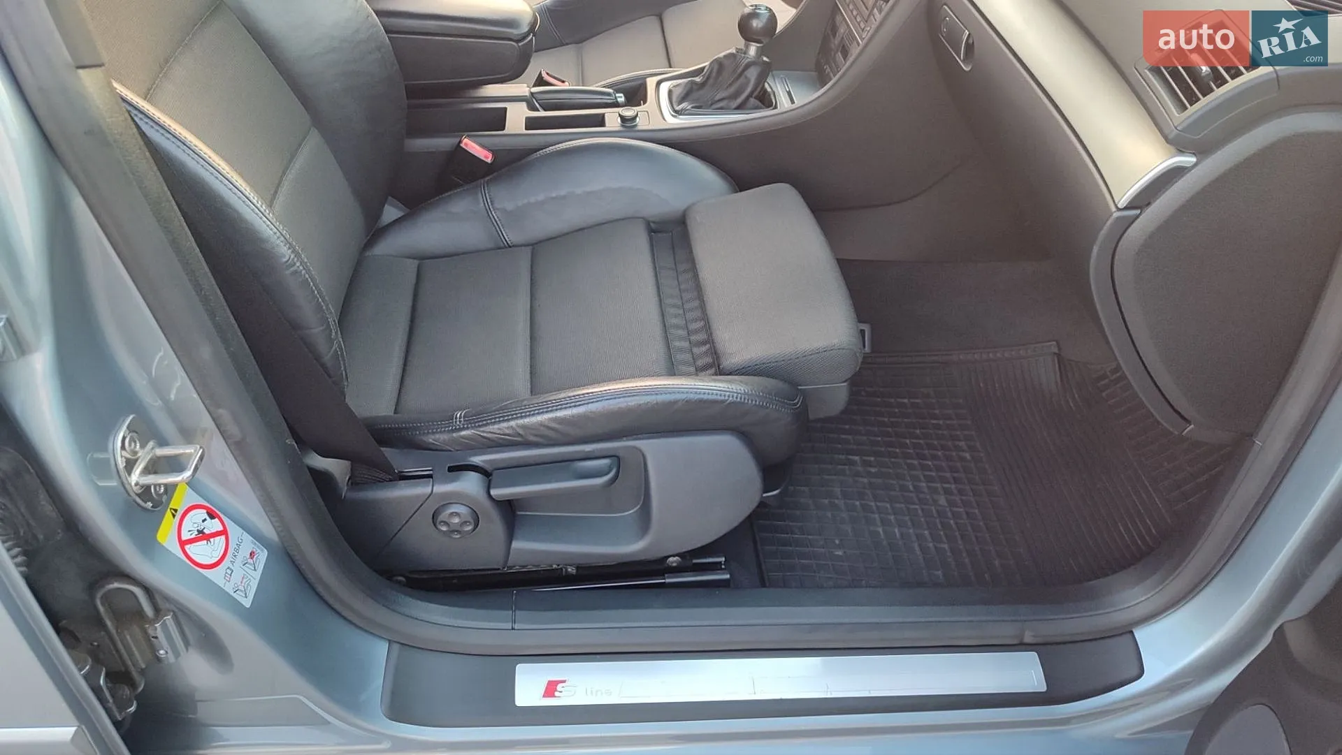 Audi A4 2007 VIN WAUZZZ8E88A015351 фото оголошення 23 з 26