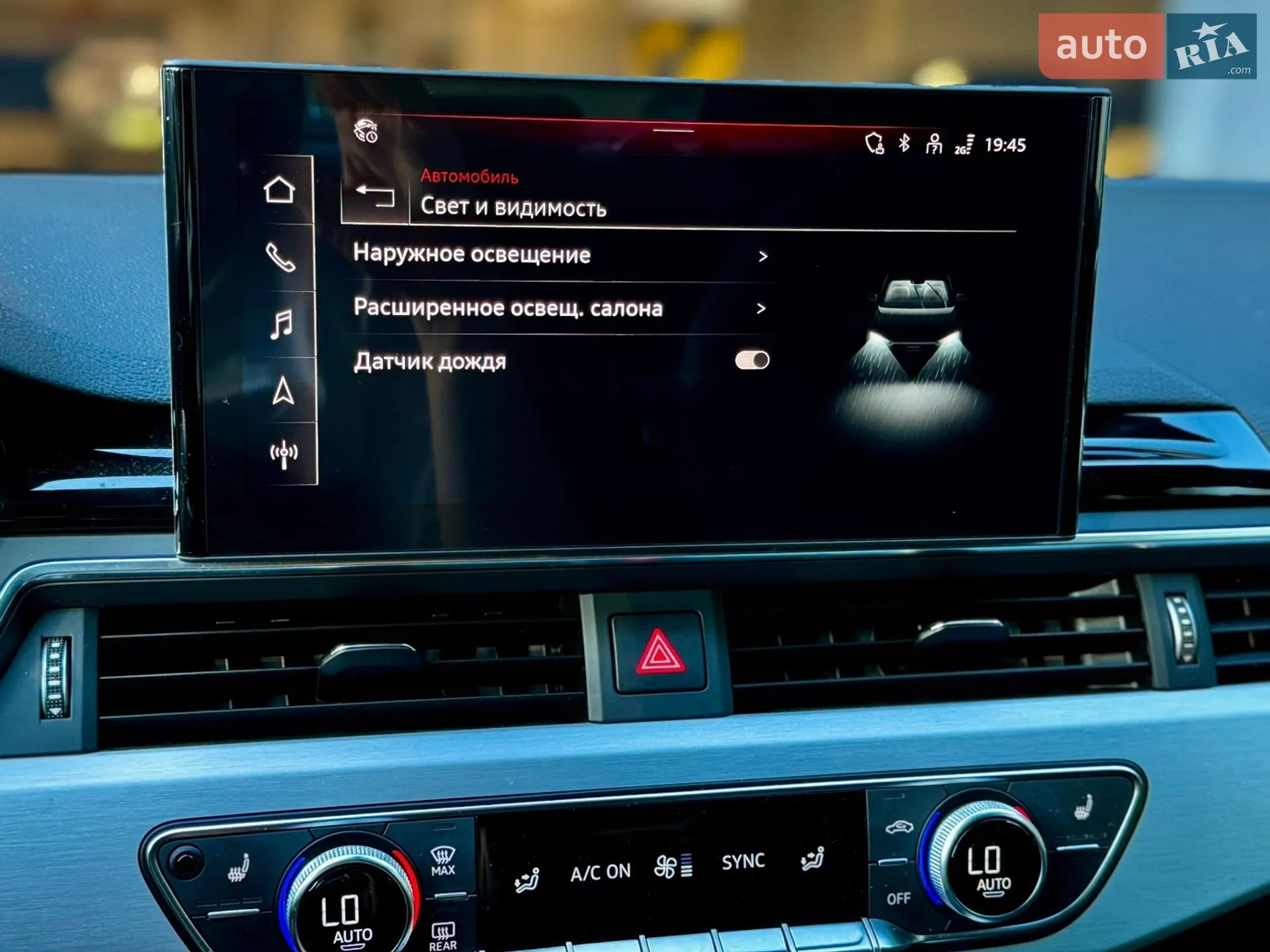 2022 Audi A4 - мініатюра 28
