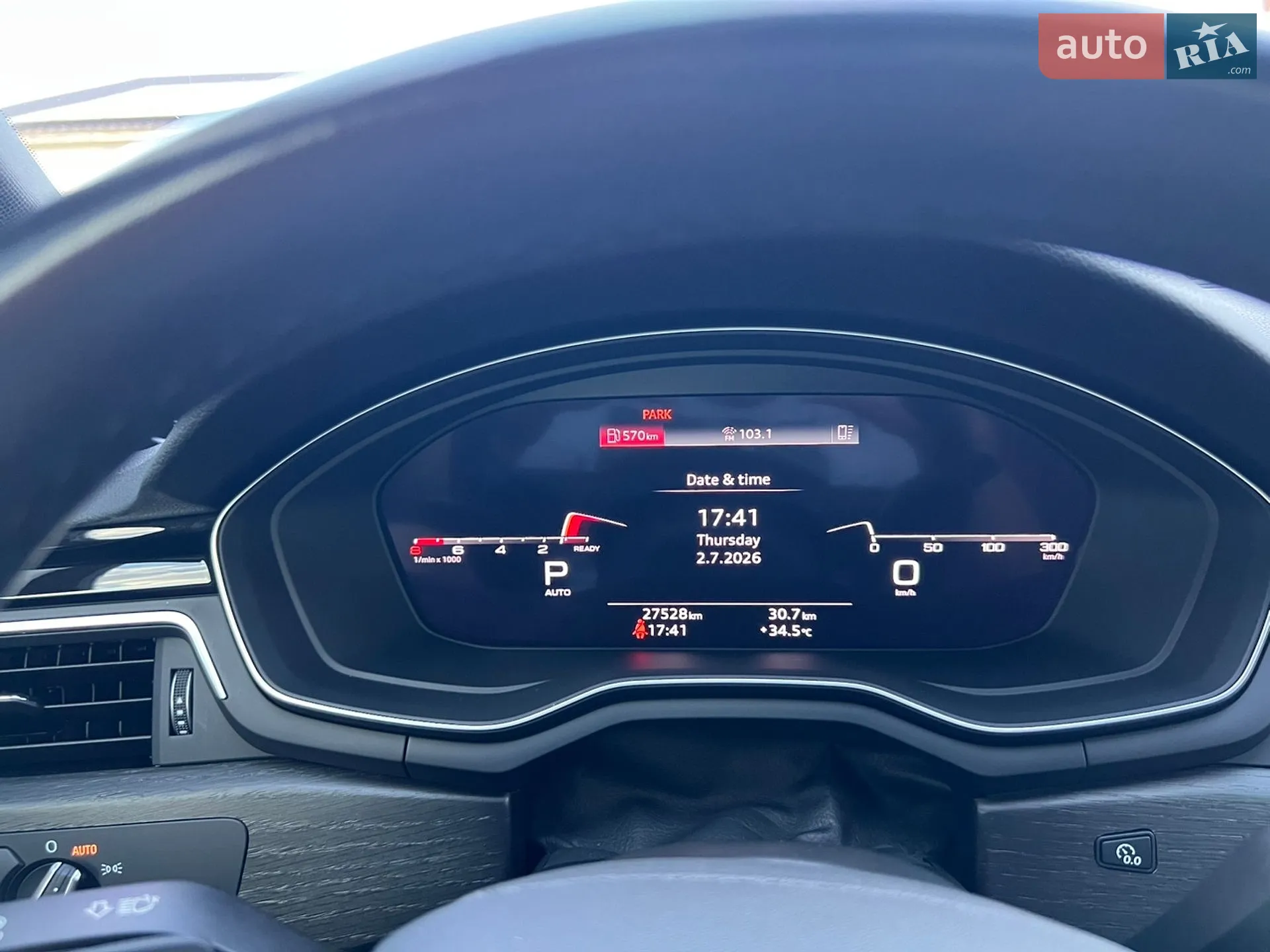 2023 Audi A4 - мініатюра 11