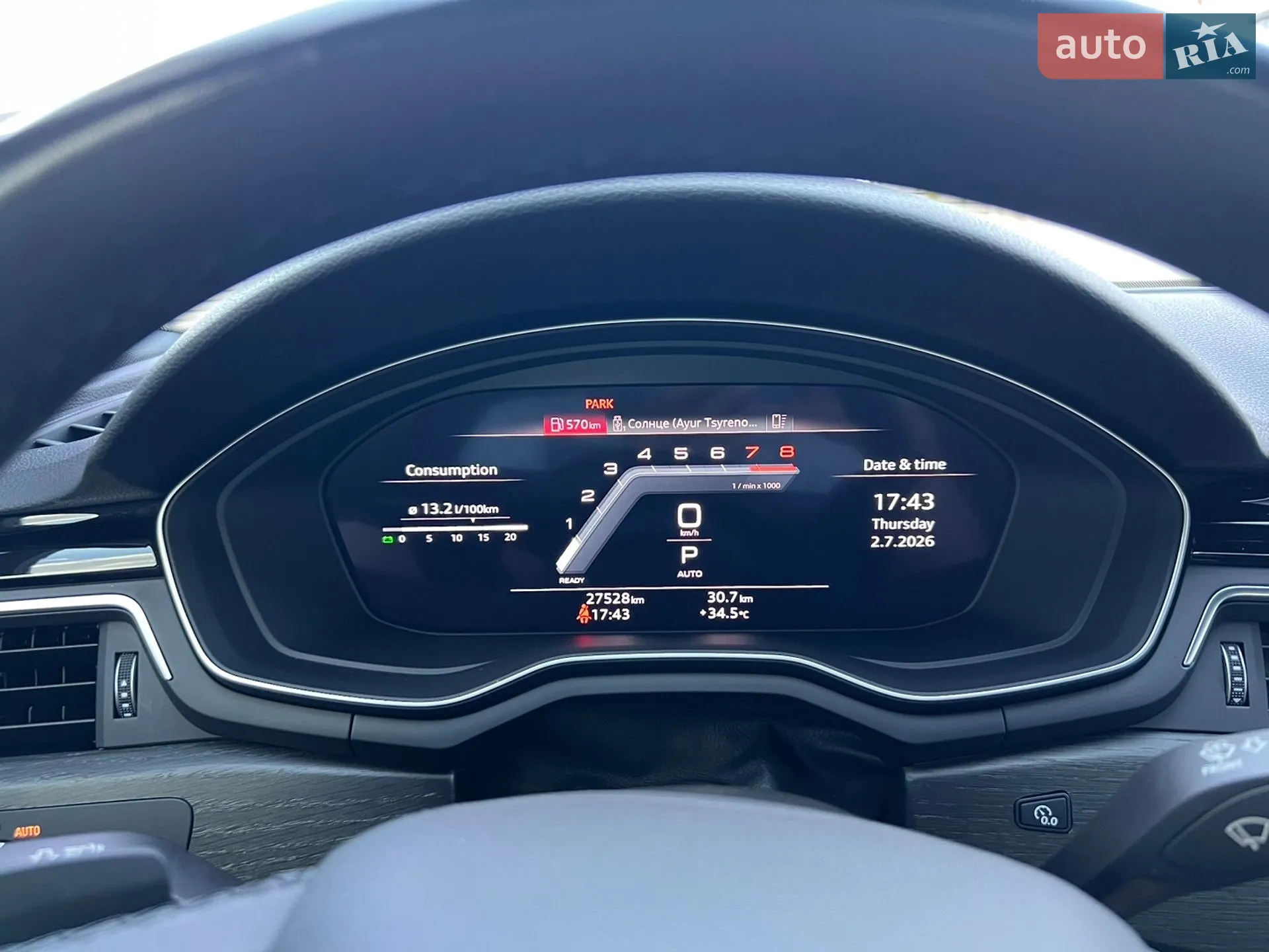 2023 Audi A4 - мініатюра 17