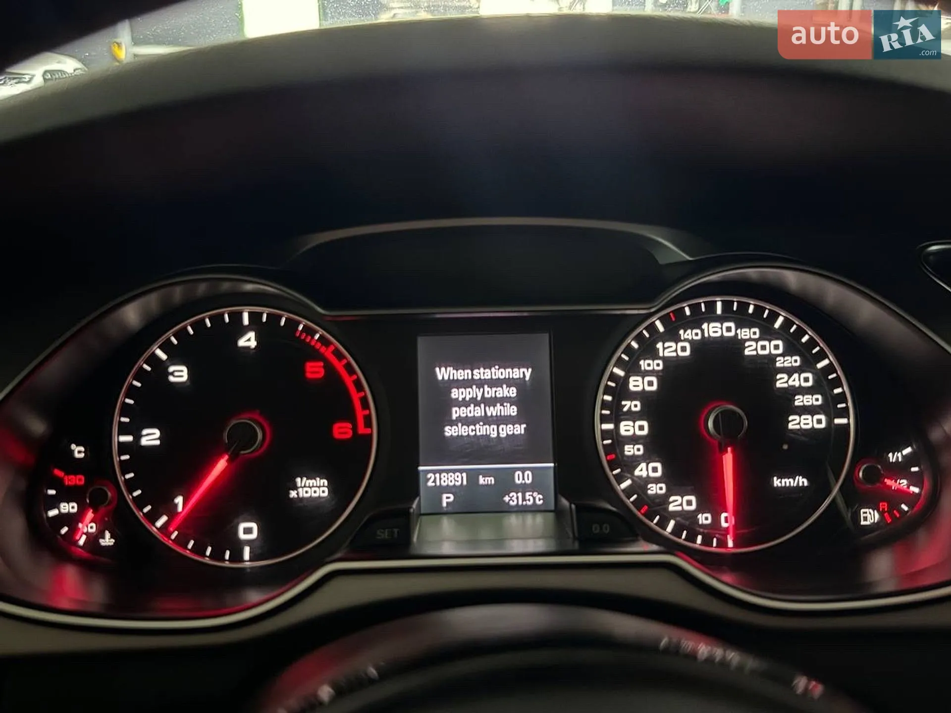 2012 Audi A4 - мініатюра 35
