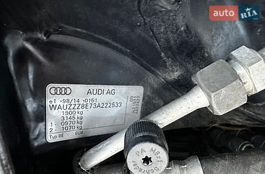 Универсал Audi A4 2002 в Надворной