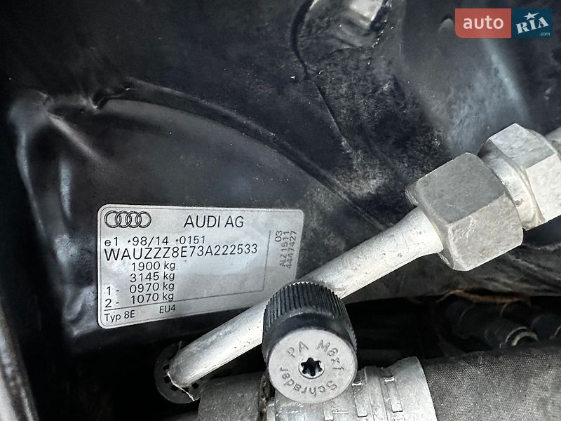Универсал Audi A4 2002 в Надворной