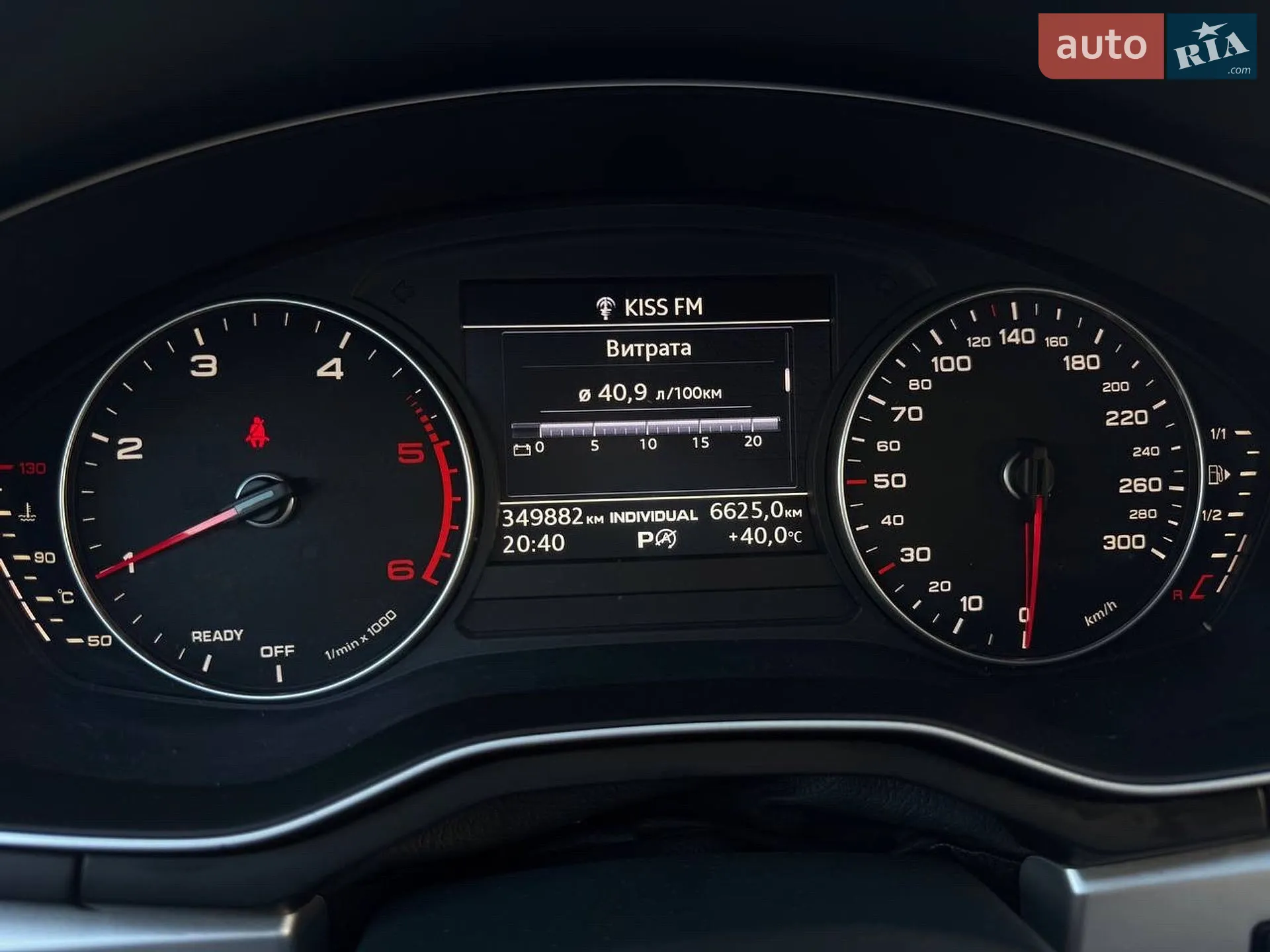 2017 Audi A4 - мініатюра 17
