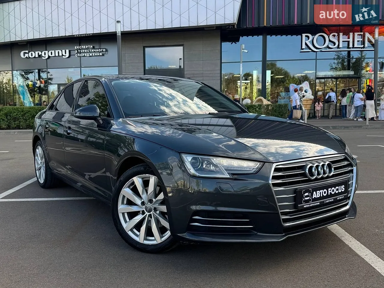 2016 Audi A4 - мініатюра 24