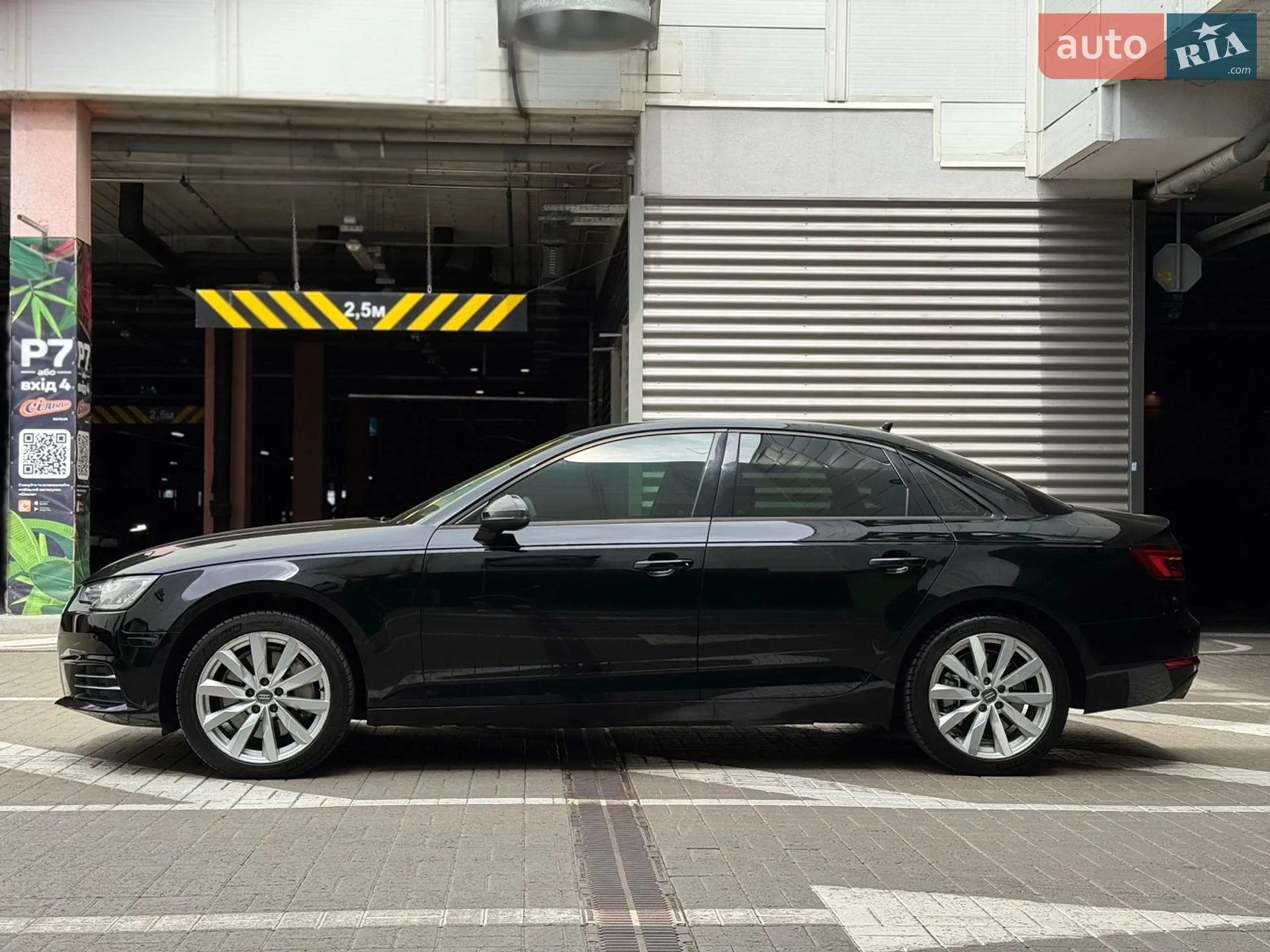2016 Audi A4 - мініатюра 11