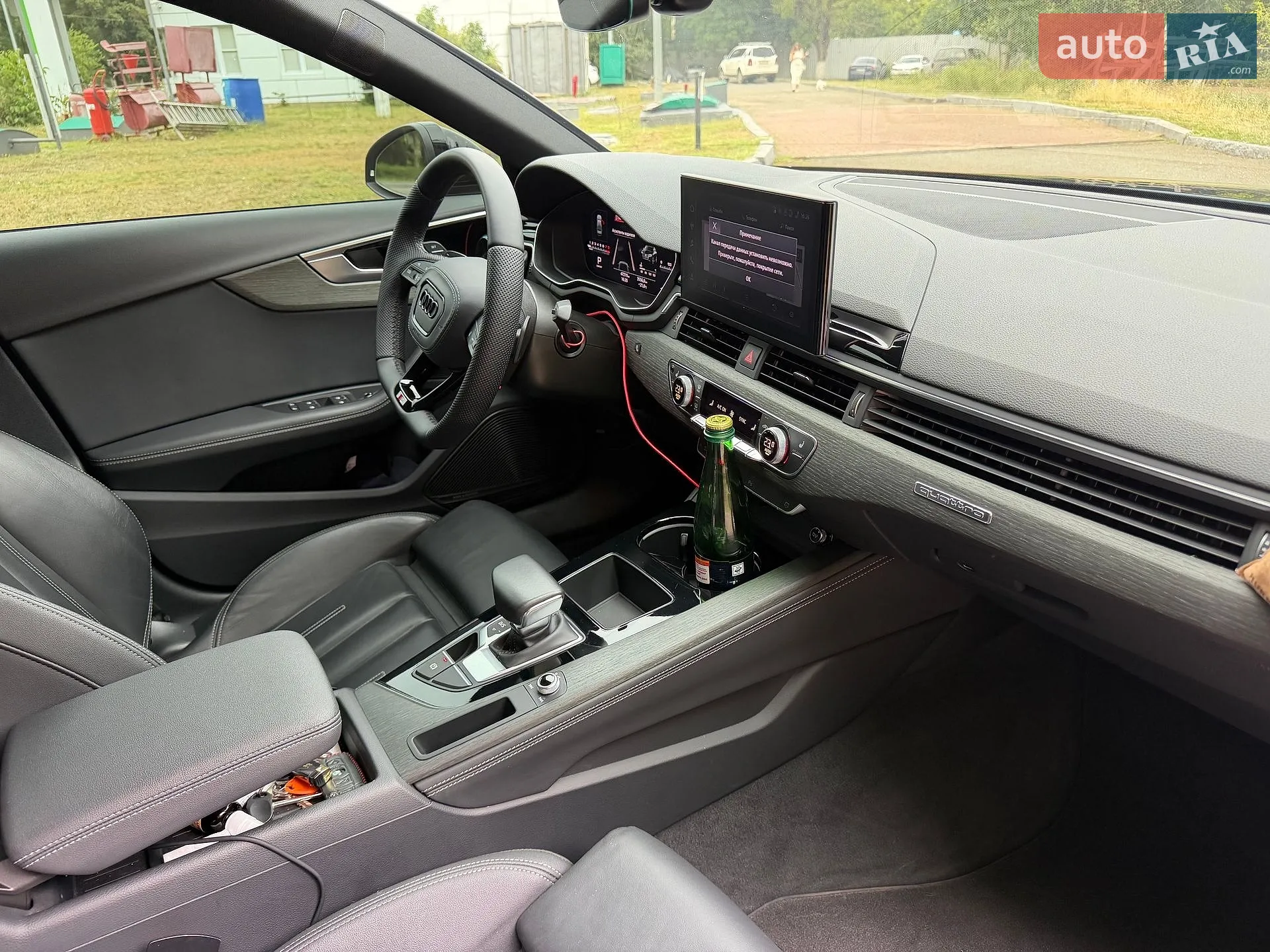 2024 Audi A4 - мініатюра 28