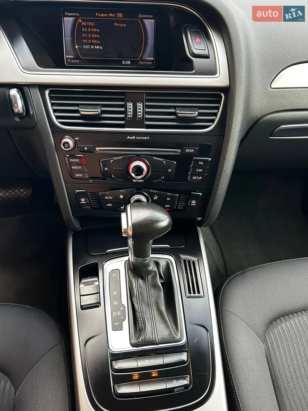 2012 Audi A4 - мініатюра 28