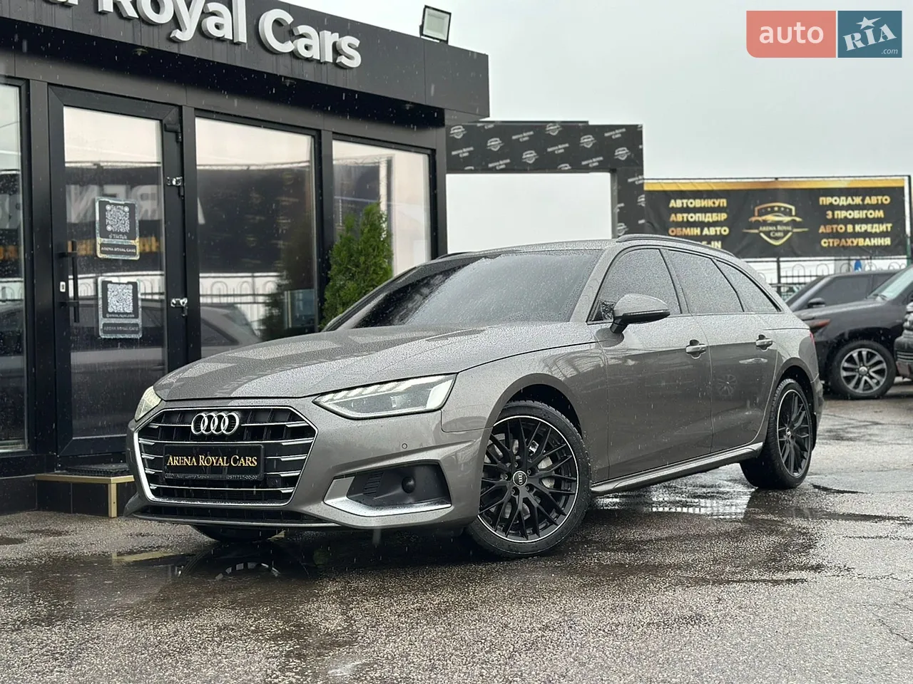 2020 Audi A4 - мініатюра 36