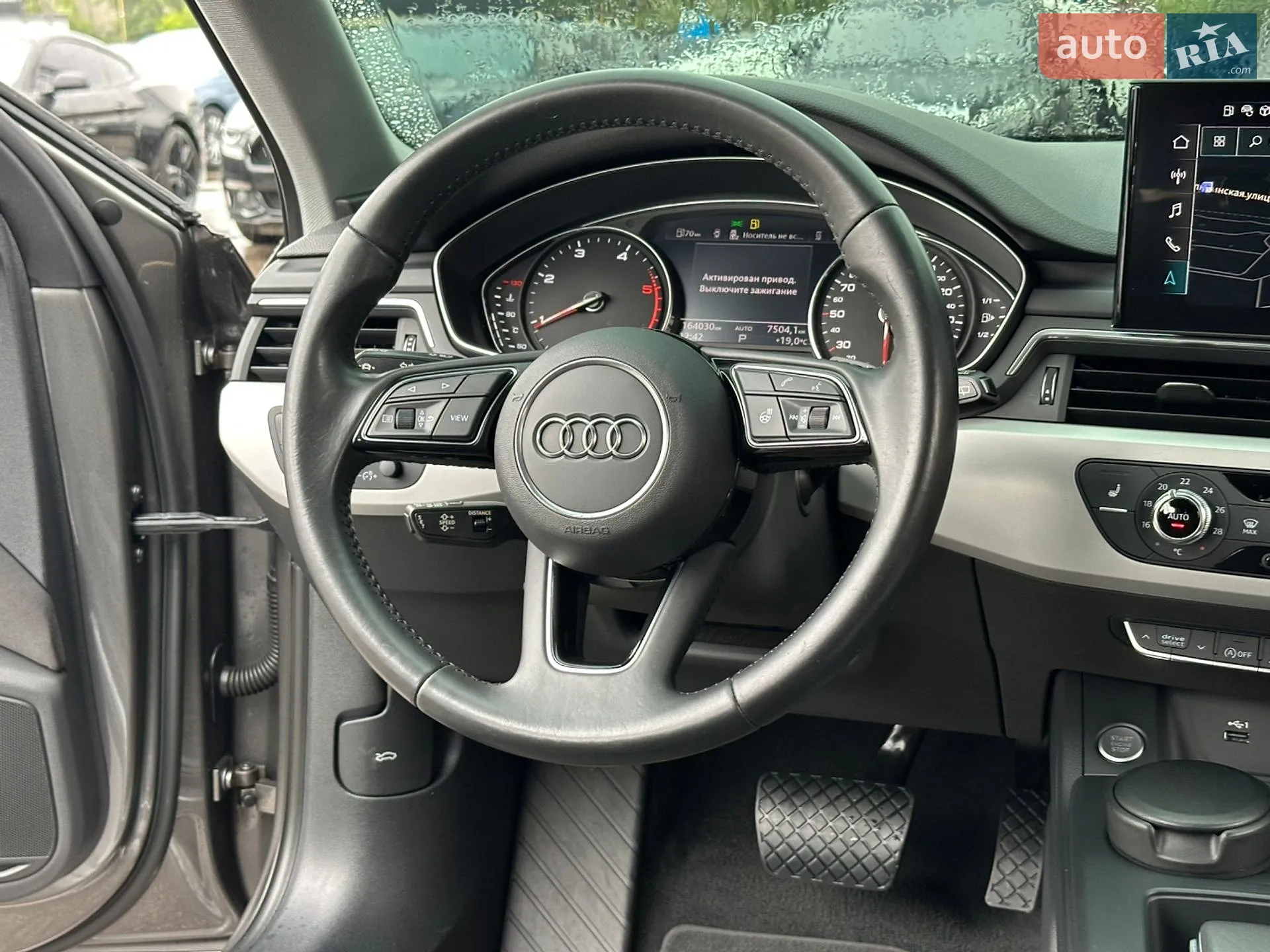 2019 Audi A4 - мініатюра 22
