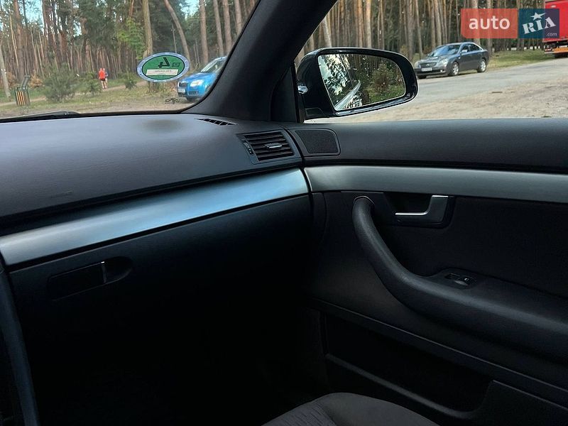 Универсал Audi A4 2004 в Кропивницком