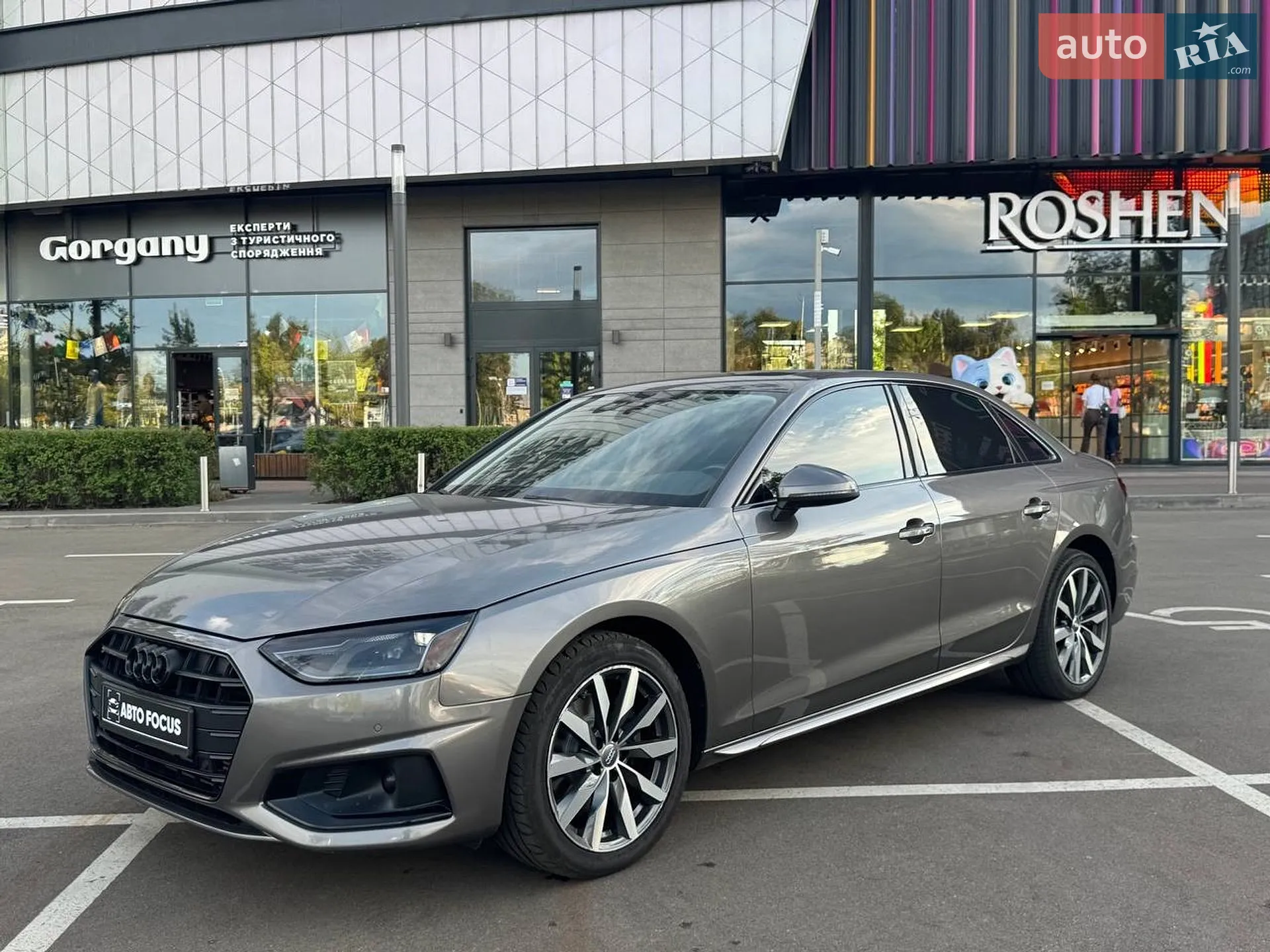 2020 Audi A4 - мініатюра 4
