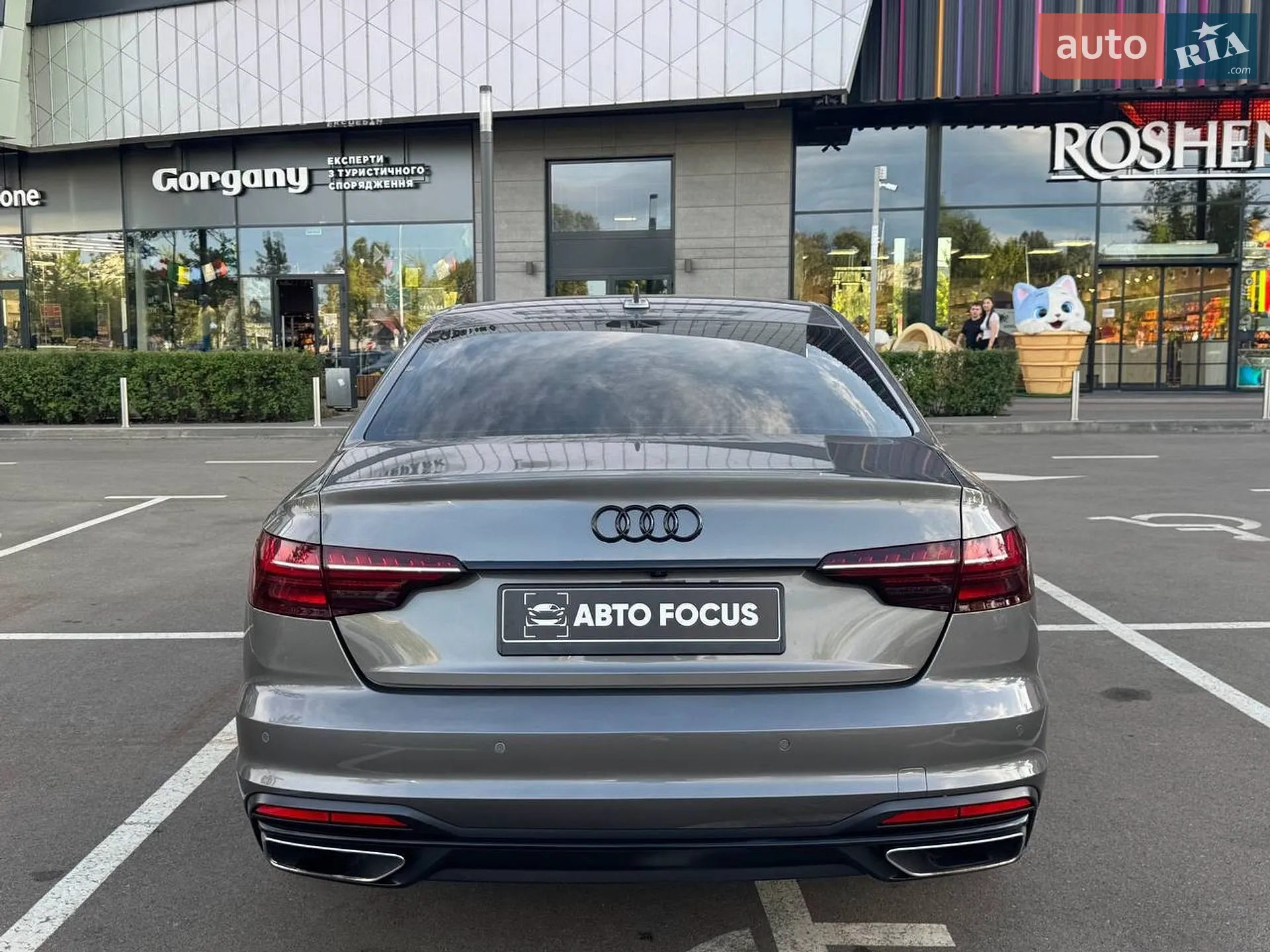 2020 Audi A4 - мініатюра 6
