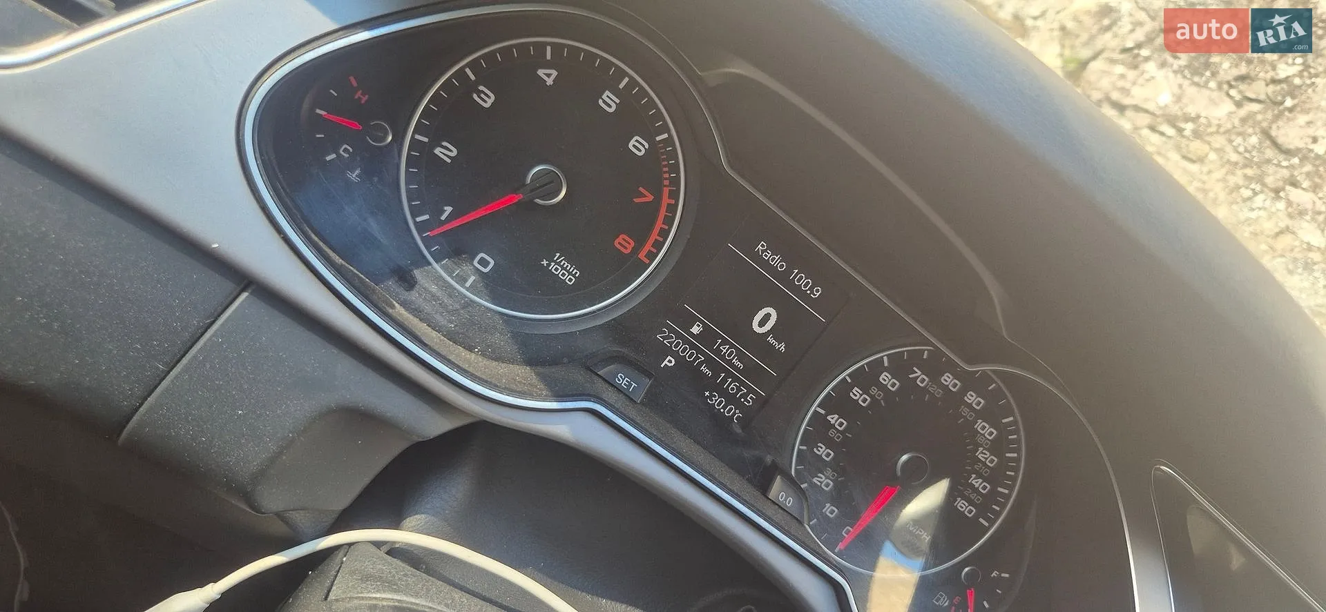 2013 Audi A4 - мініатюра 18