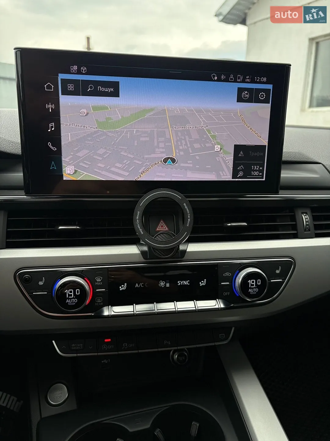 2020 Audi A4 - мініатюра 24