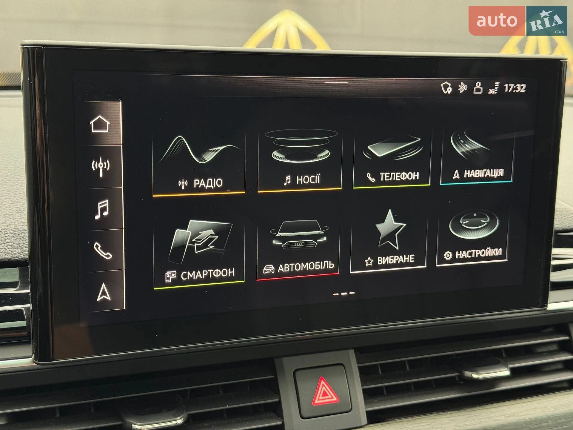 2021 Audi A4 - мініатюра 34