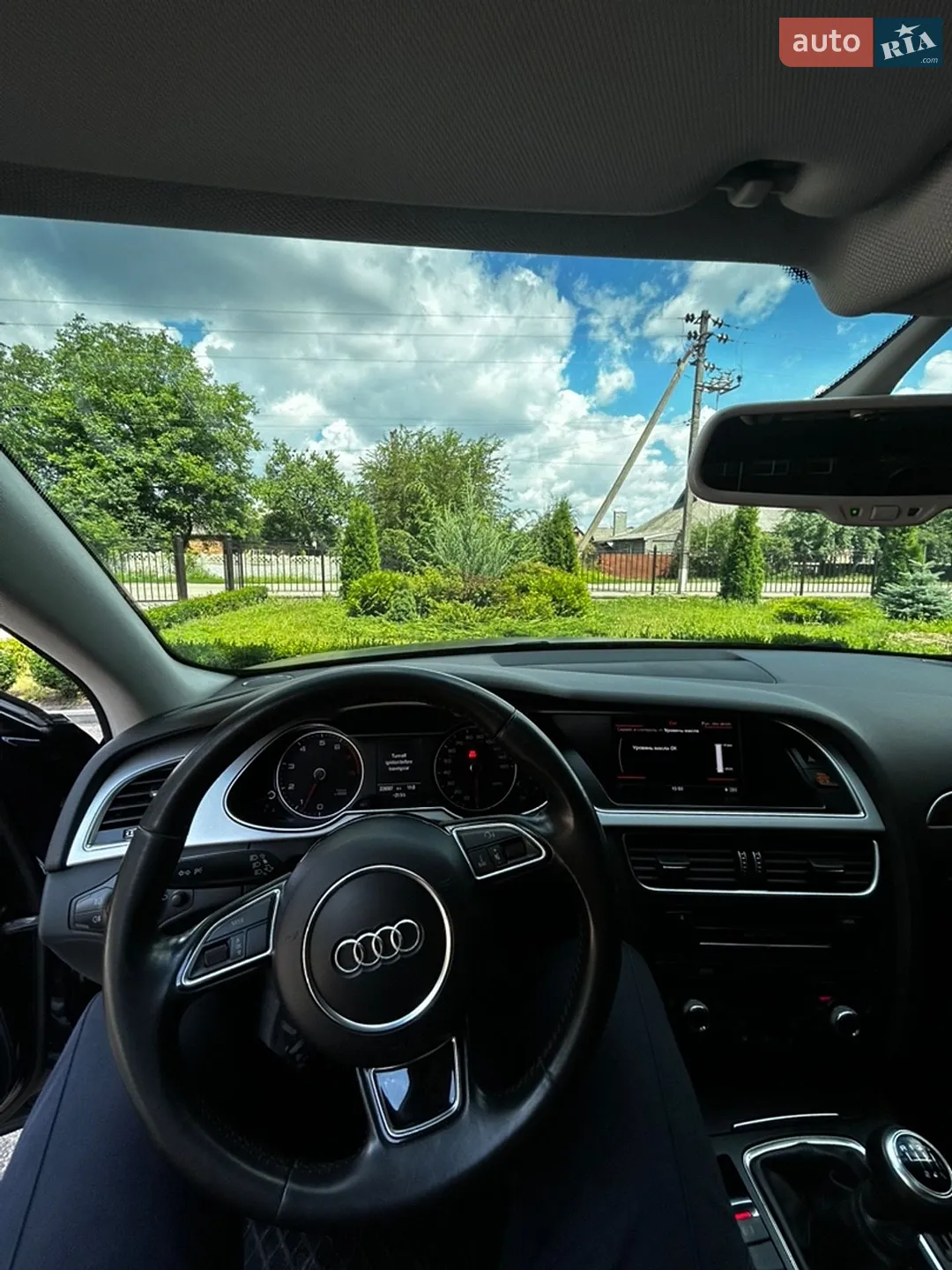 2015 Audi A4 - мініатюра 16