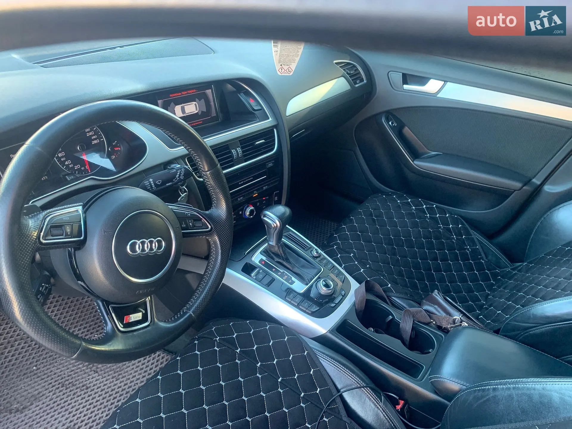 2014 Audi A4 - мініатюра 4
