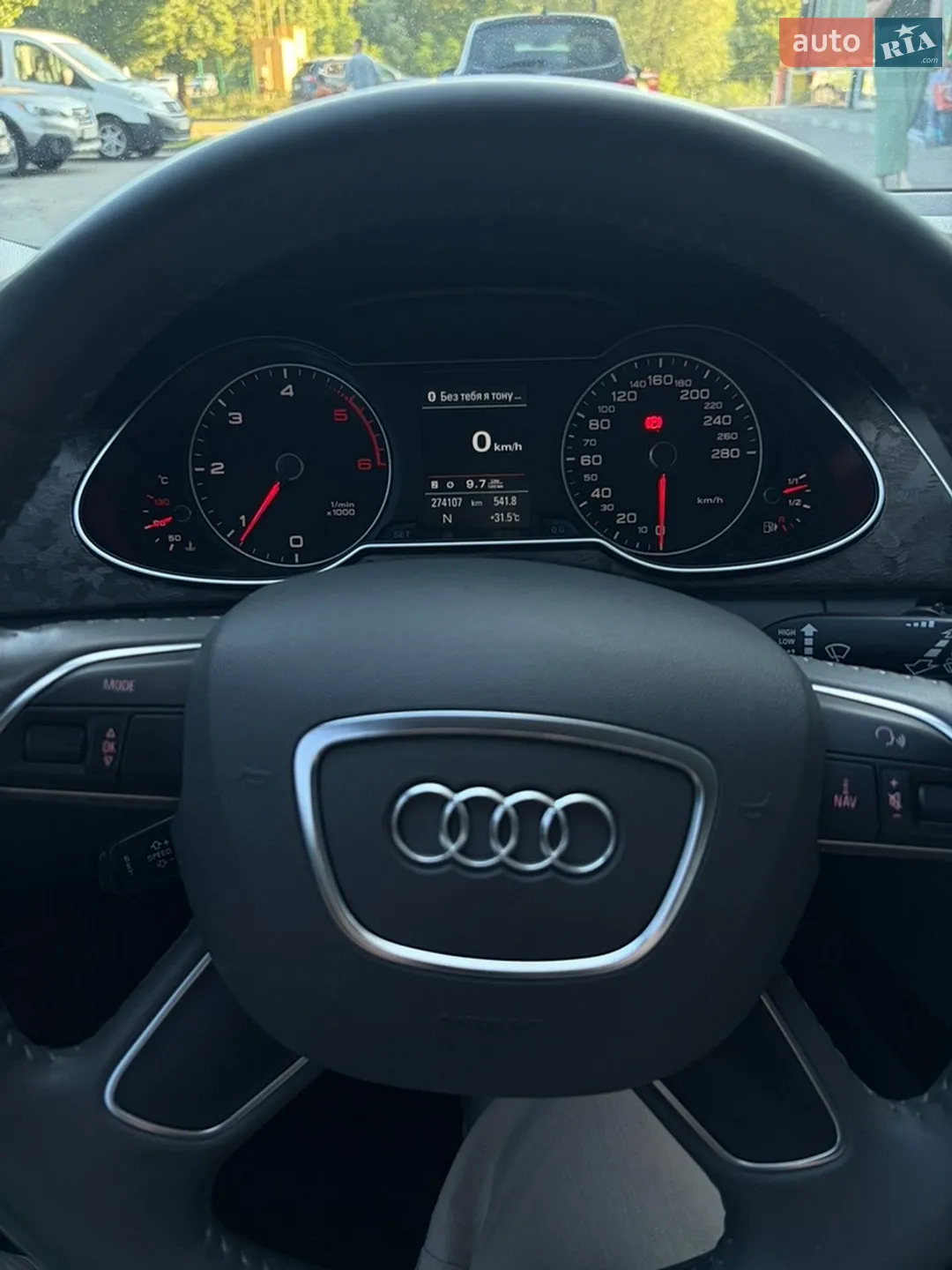 2015 Audi A4 - мініатюра 25
