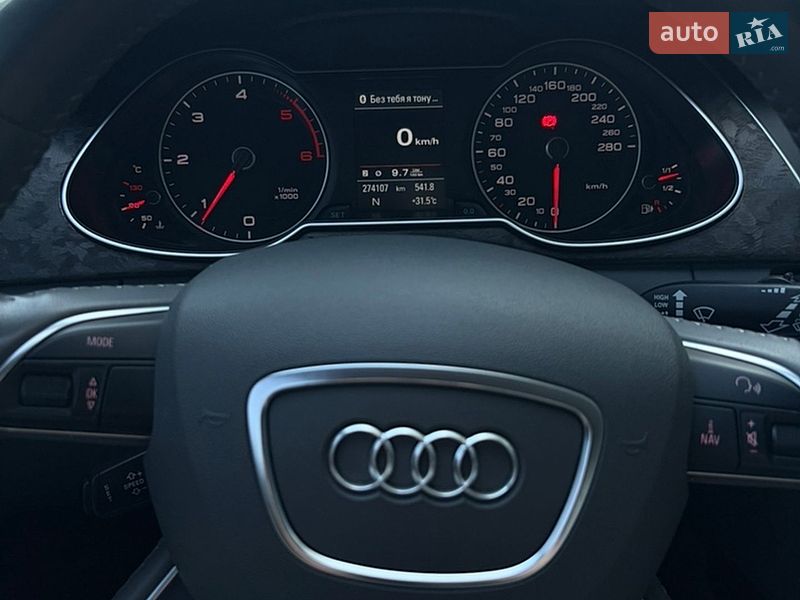 Універсал Audi A4 2015 в Хмельницькому