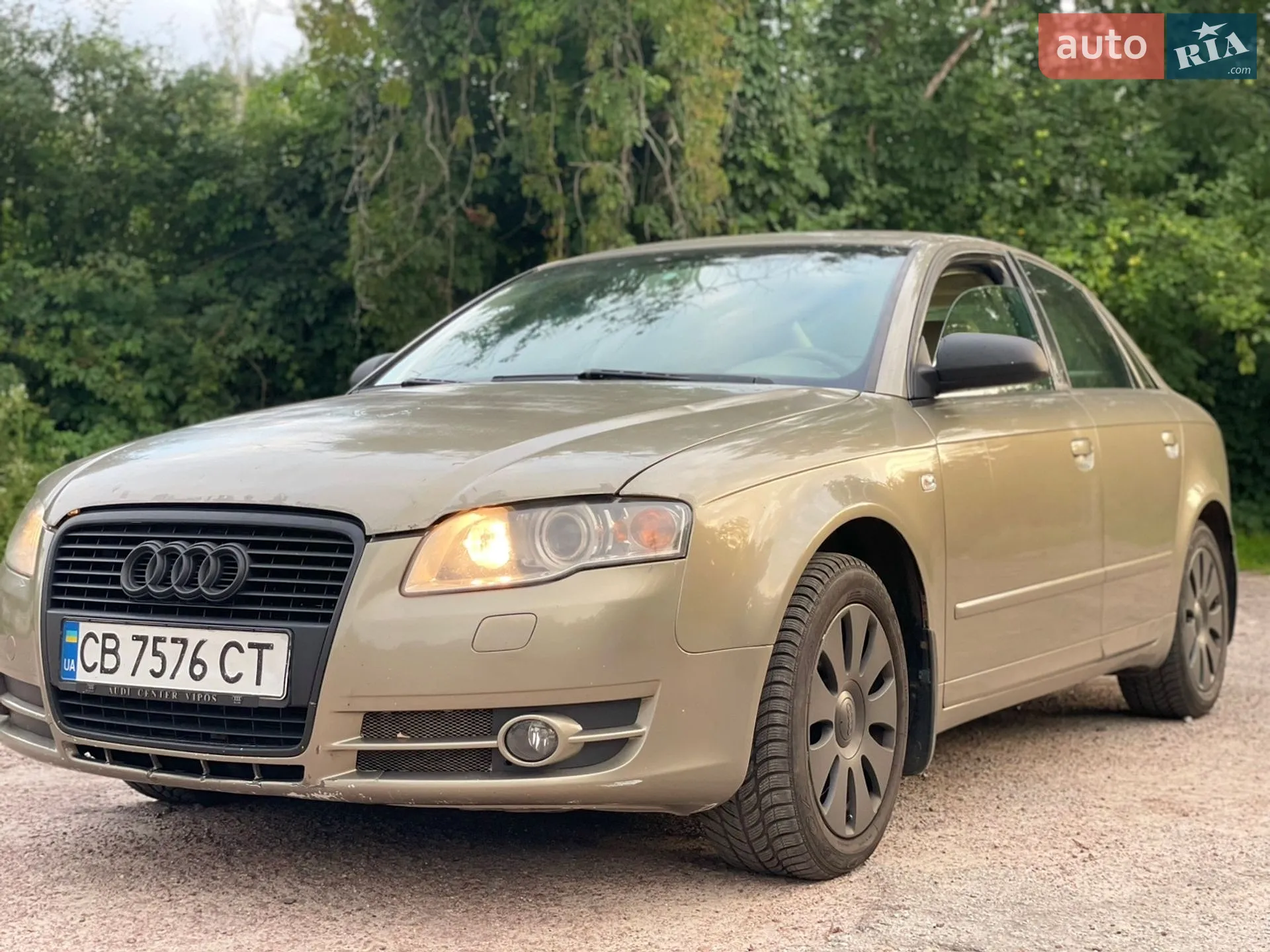 Audi A4 2005 VIN WAUZZZ8E56A155208 фото оголошення 37 з 51