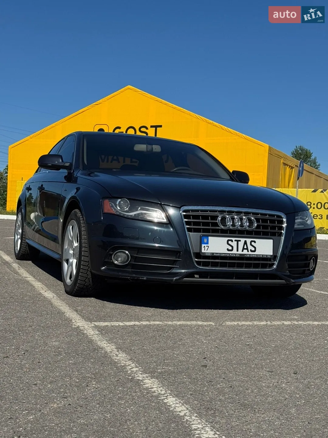 2011 Audi A4 - мініатюра 13
