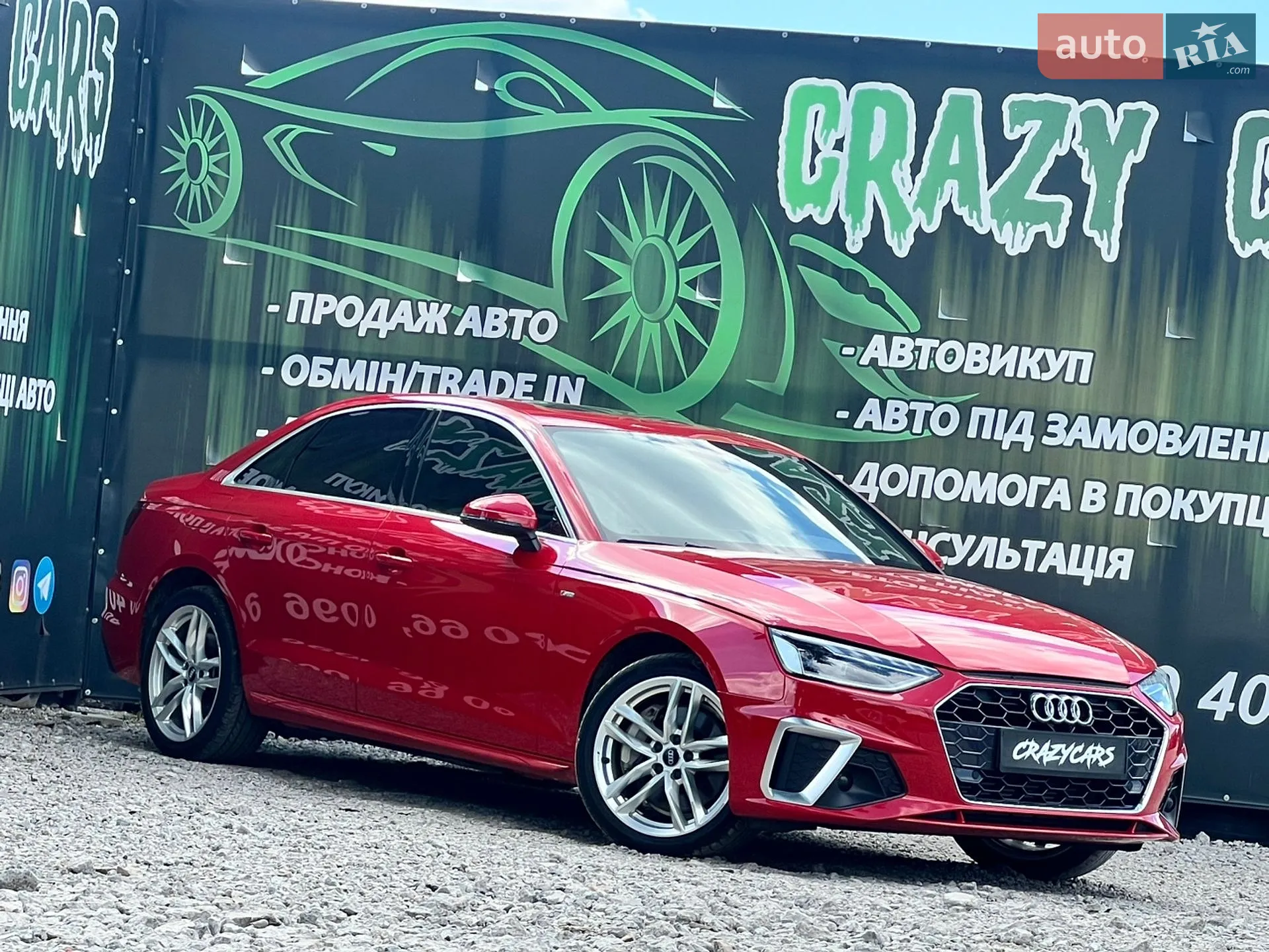 2020 Audi A4 - мініатюра 2