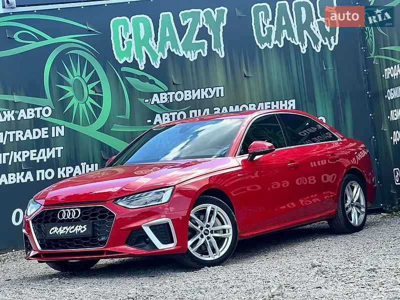 Audi A4 2020