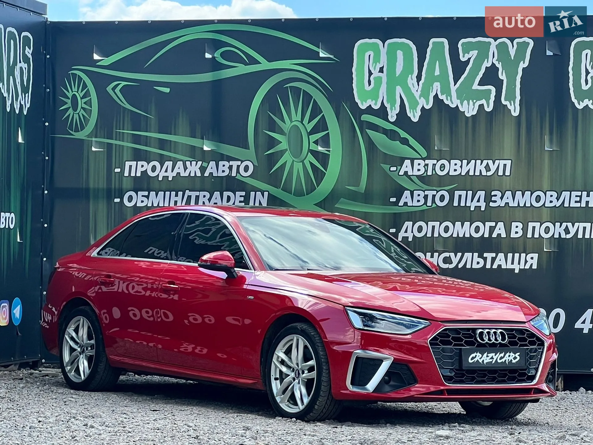 2020 Audi A4 - мініатюра 5