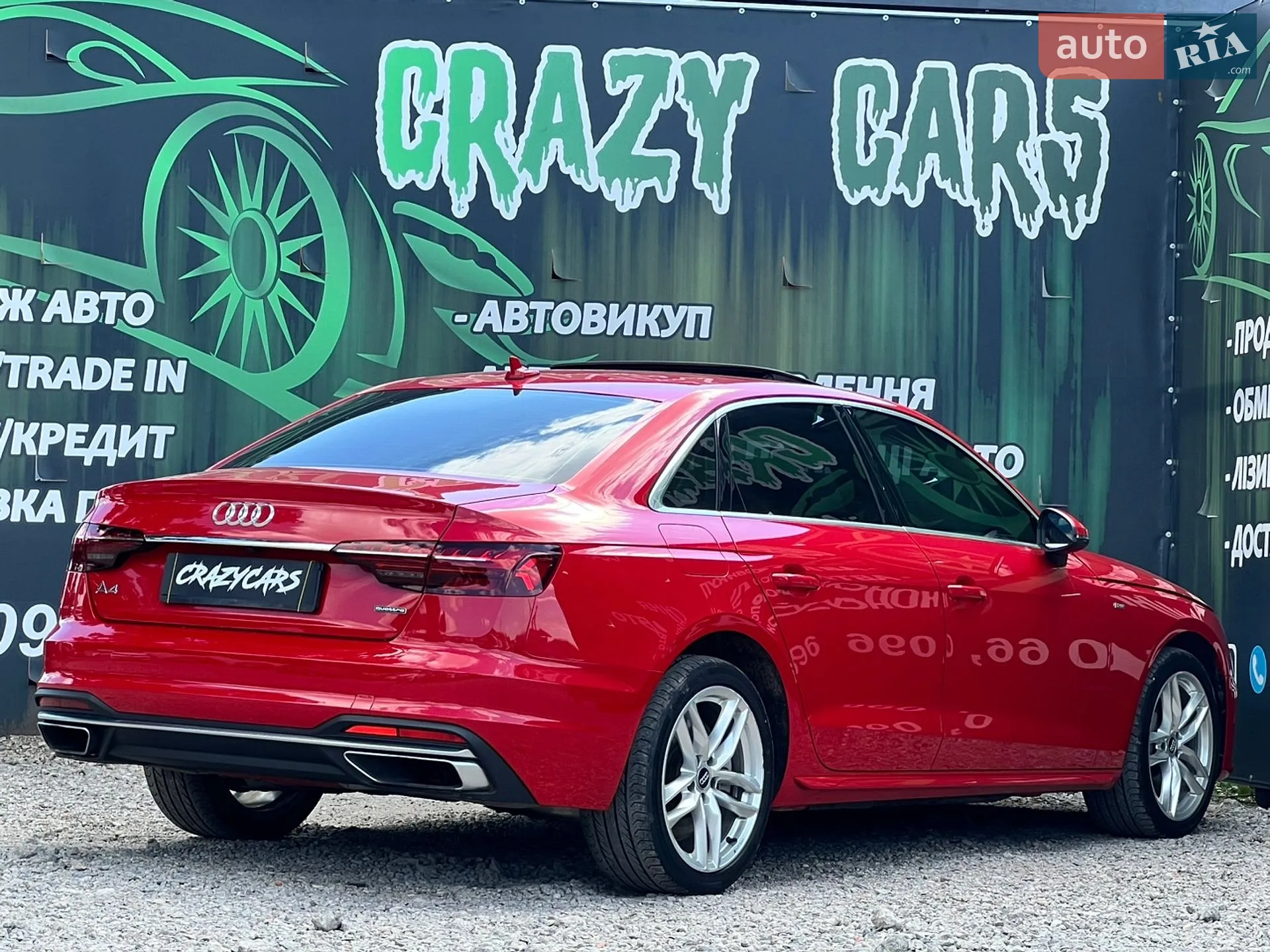 2020 Audi A4 - мініатюра 6