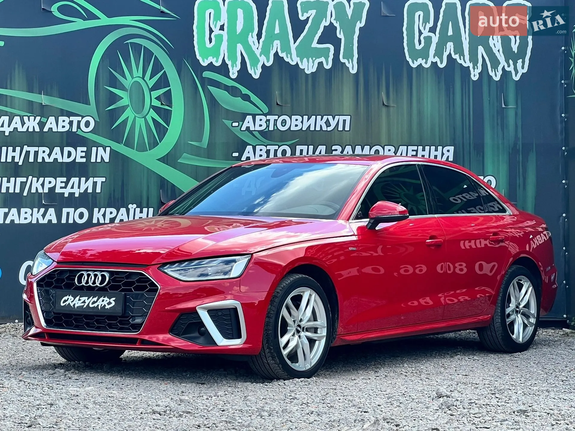 2020 Audi A4 - мініатюра 3