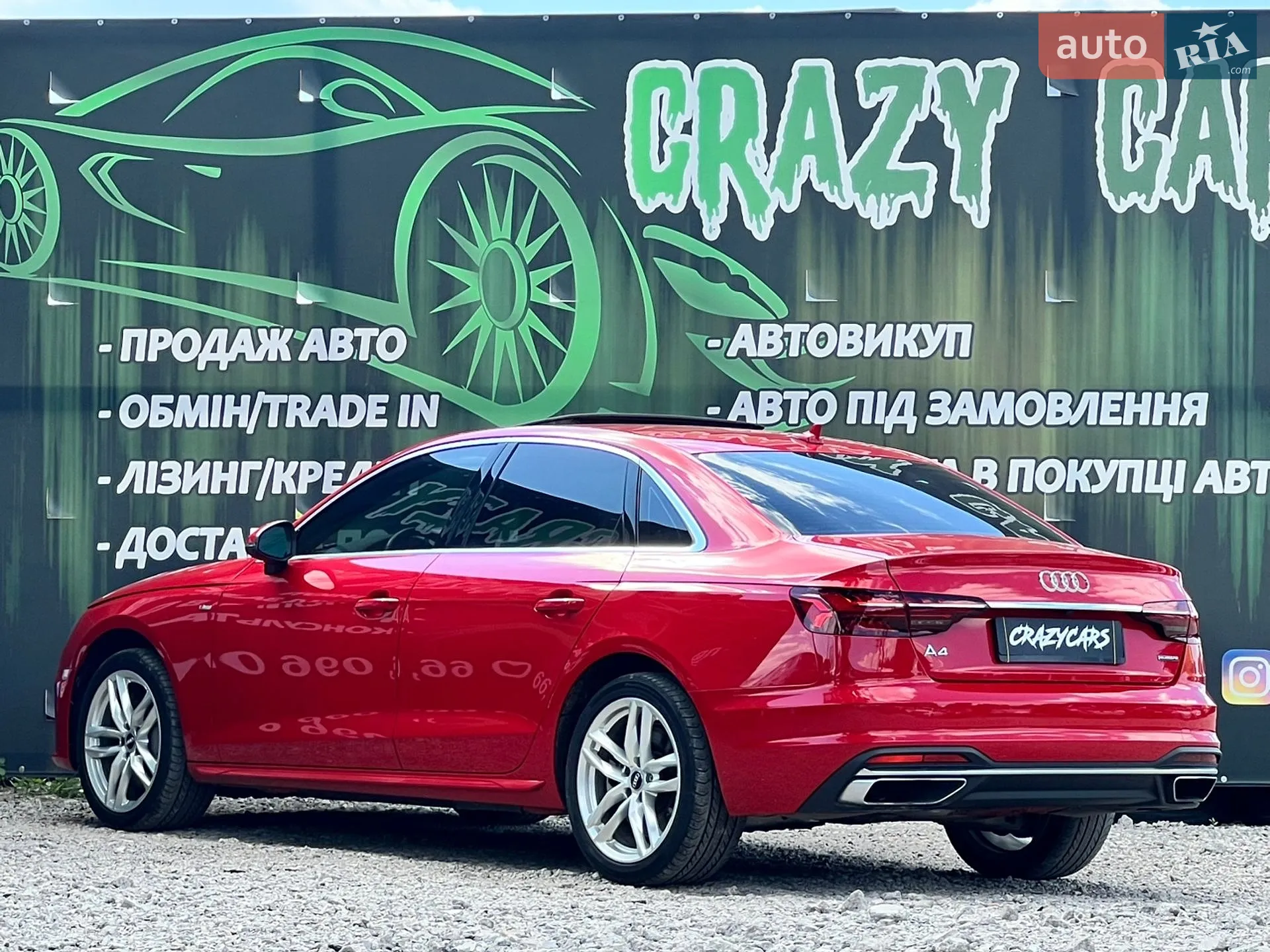 2020 Audi A4 - мініатюра 8