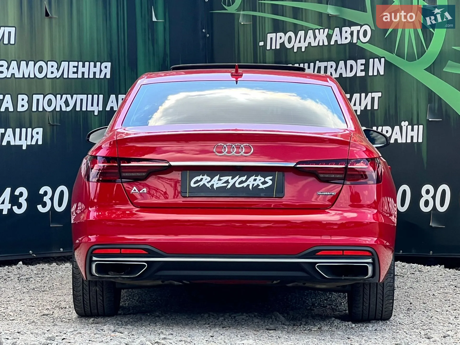 2020 Audi A4 - мініатюра 7