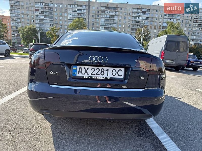 Седан Audi A4 2005 в Харькове