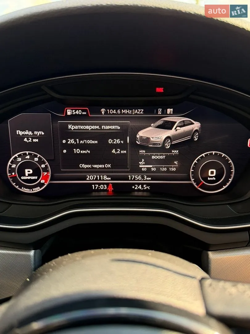 2018 Audi A4 - мініатюра 21