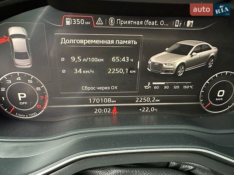 Седан Audi A4 2016 в Вінниці