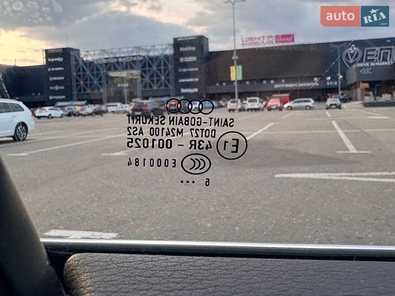 Універсал Audi A4 2006 в Вишгороді фото 10 Універсал Audi A4 2006 в Вишгороді