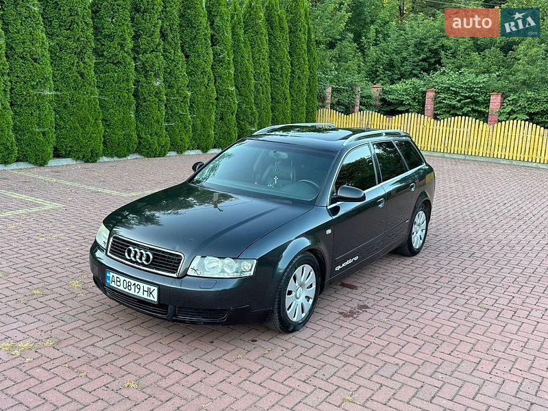 Універсал Audi A4 2001 в Летичіві