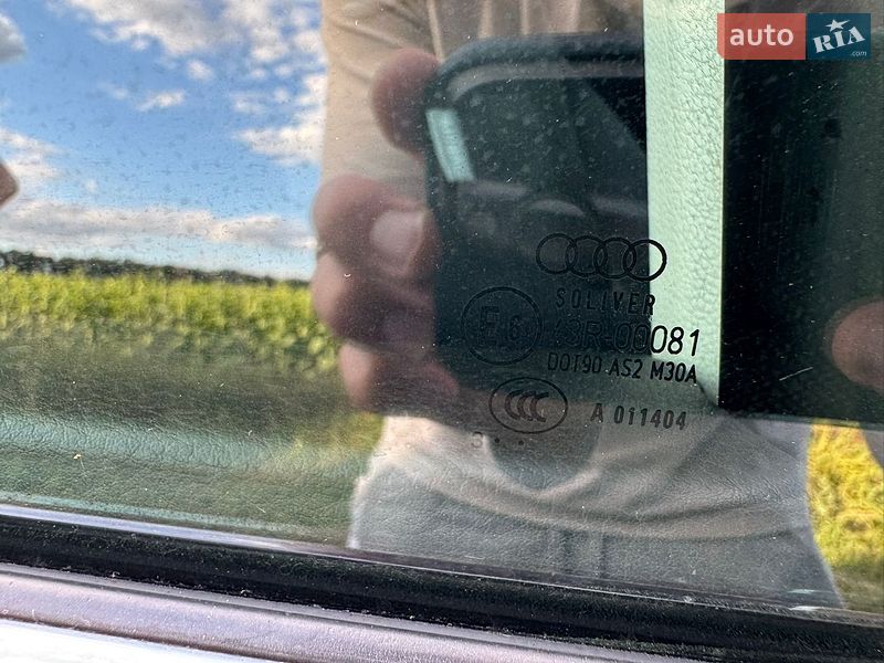 Универсал Audi A4 2004 в Каменке