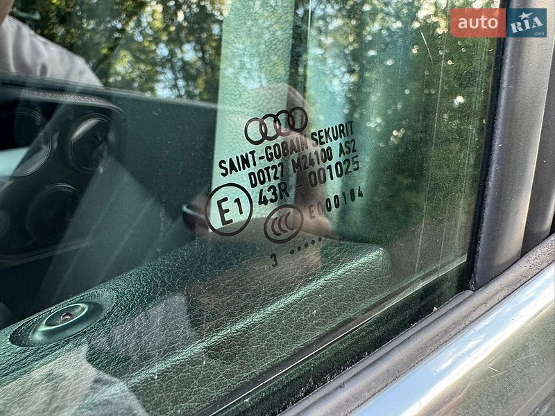 Универсал Audi A4 2004 в Каменке