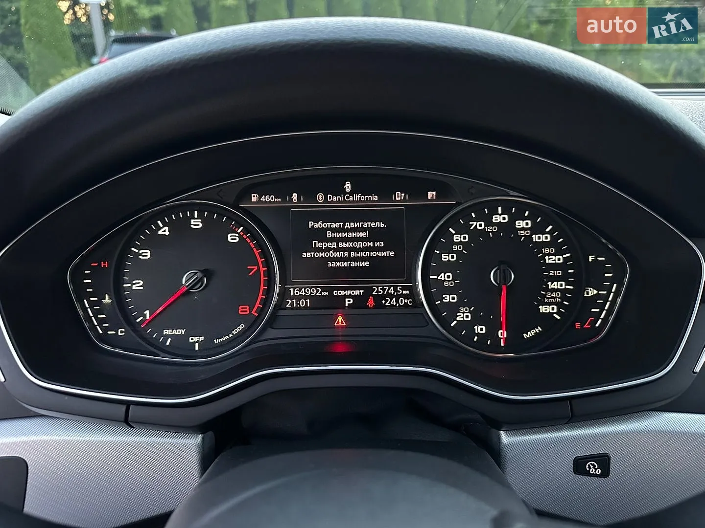 2016 Audi A4 - мініатюра 59