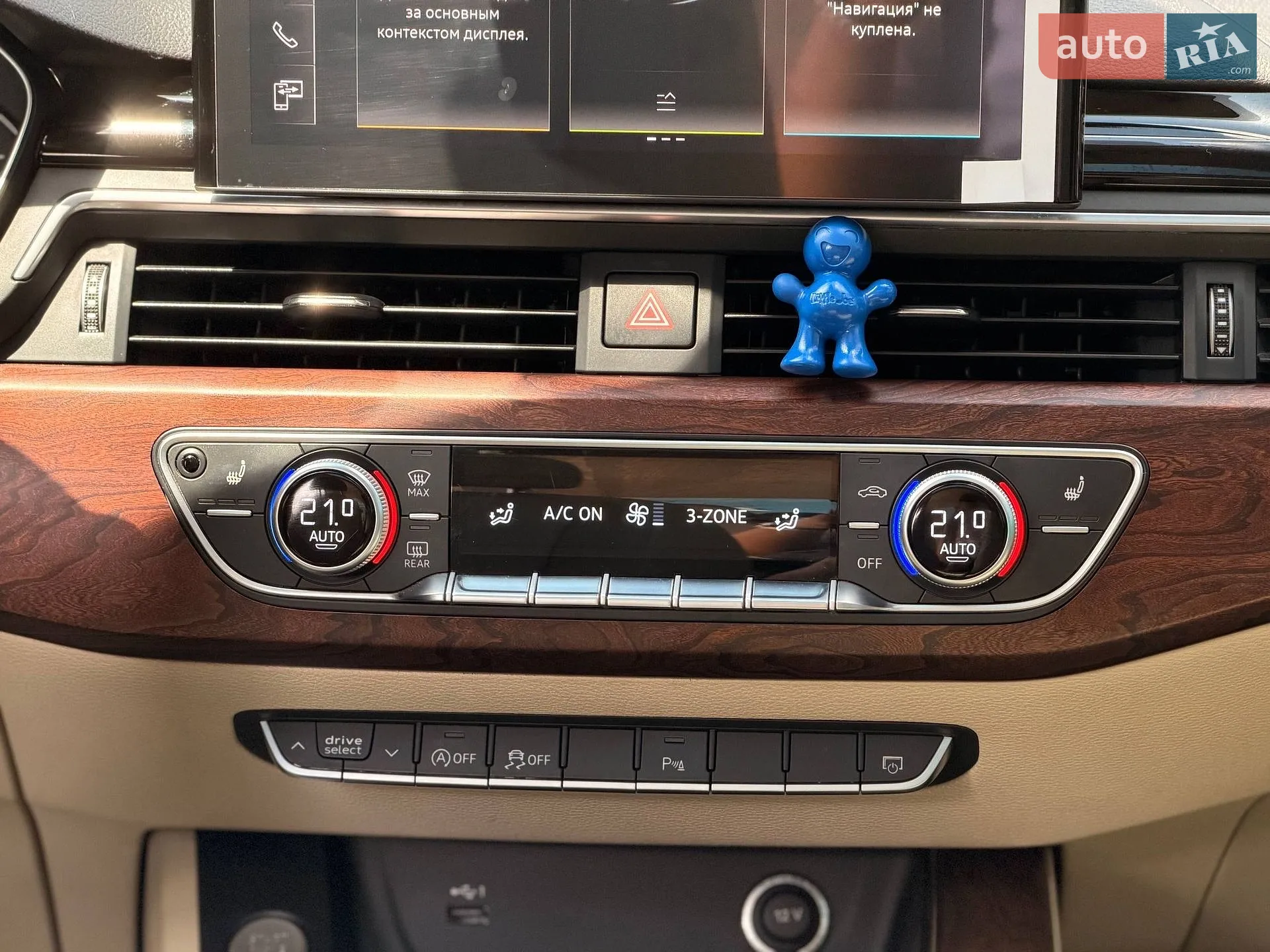 2021 Audi A4 - мініатюра 66